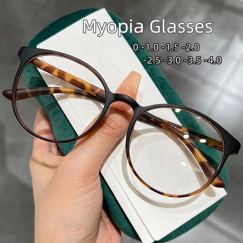 Unisex Round Myopia Glasses Ultralight Men Women Short-sighted Eyewear Blue Light Minus Diopter Eyeglasses Retro Lens Glasses