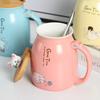 Ceramic Tea Cup Japanese Style Iced Yogurt Cup Drinkware Coffee Mug  Office