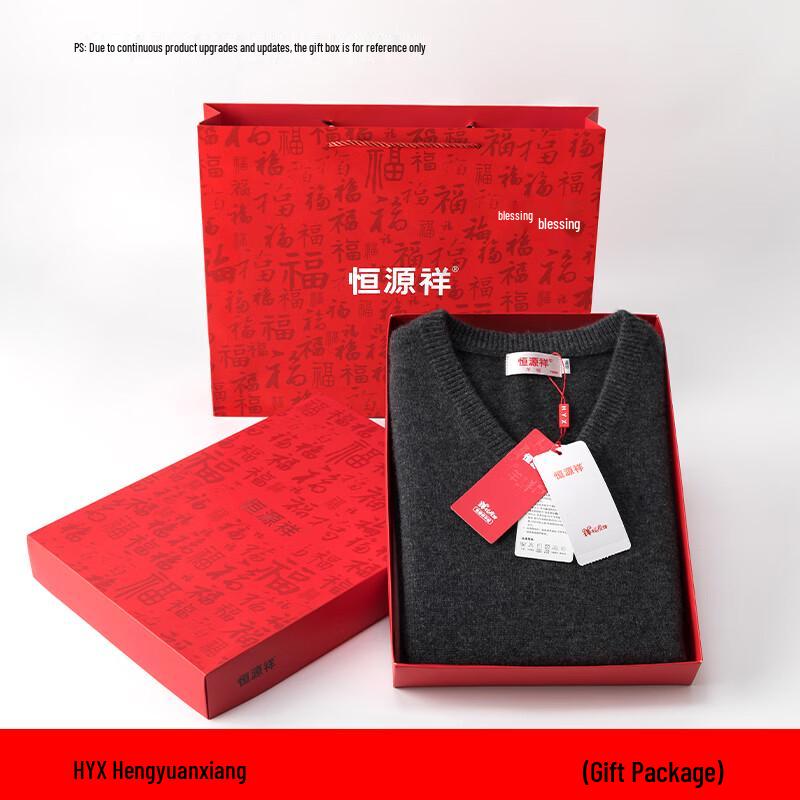 Hengyuanxiang Men's Pure Cashmere V-Neck Vest Sweater