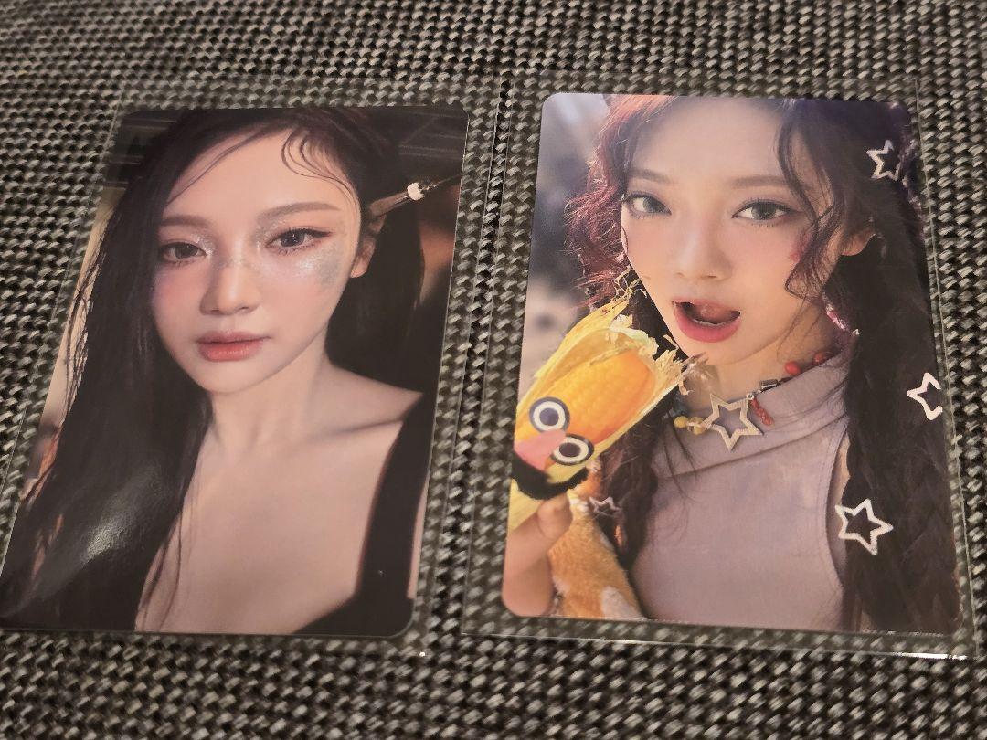 

[USED] Ninnin Trading Card Warner Music aespa Armageddon