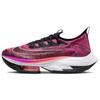 Air Zoom Alphafly NEXT% Flyknit Hyper Violet Men Sneakers Purple Flash-Crimson Black CI9925-501