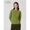 Zhenbei Women's Machine Washable Cashmere Round Neck Pullover Sweater