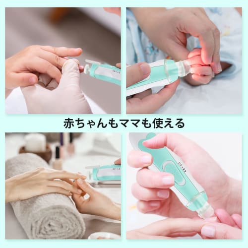 Tredjegenerasjons elektrisk negleklipper, perfekt for babynegler, inkludert neglefil og neglepleiesett. Inkluderer 6 tilbehør for grovsliping