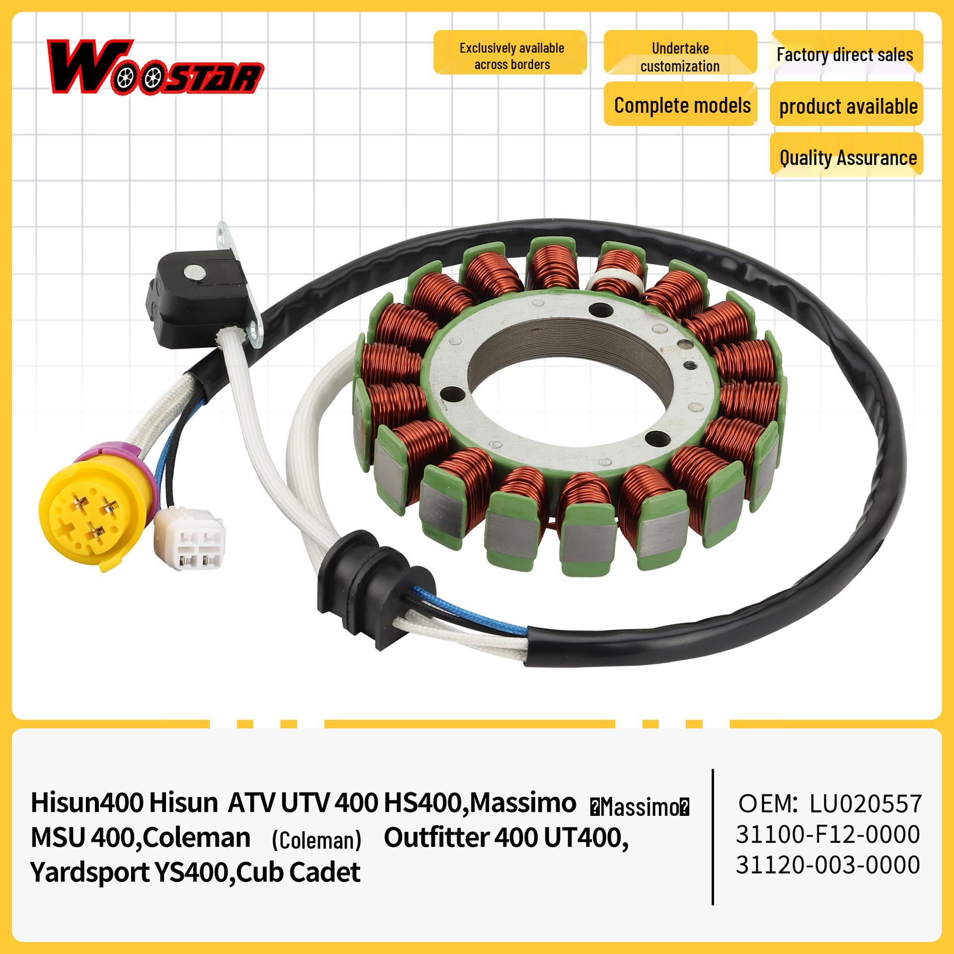 

Stator Coil for ATV/UTV 400 HS400 MSU 400 31100-F12-0000