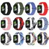 Verstellbares Nylonarmband für Samsung Galaxy Fit 3, atmungsaktives Ersatzzubehör, elastisches Armband für Samsung Fit 3-Armband