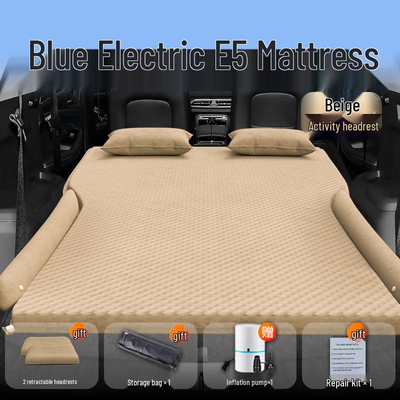 Cama de Carro Lan Dian e5plus: Almofada Inflável para Porta-Malas e Colchonete para Dormir no Banco Traseiro