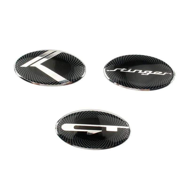 2026 Hot Car Sticker Car Steering Wheel Emblem Logo Cover Decals for KIA Picanto K2 K3 K5 K7 K9 Mohave Stinger Forte Sorento Spo