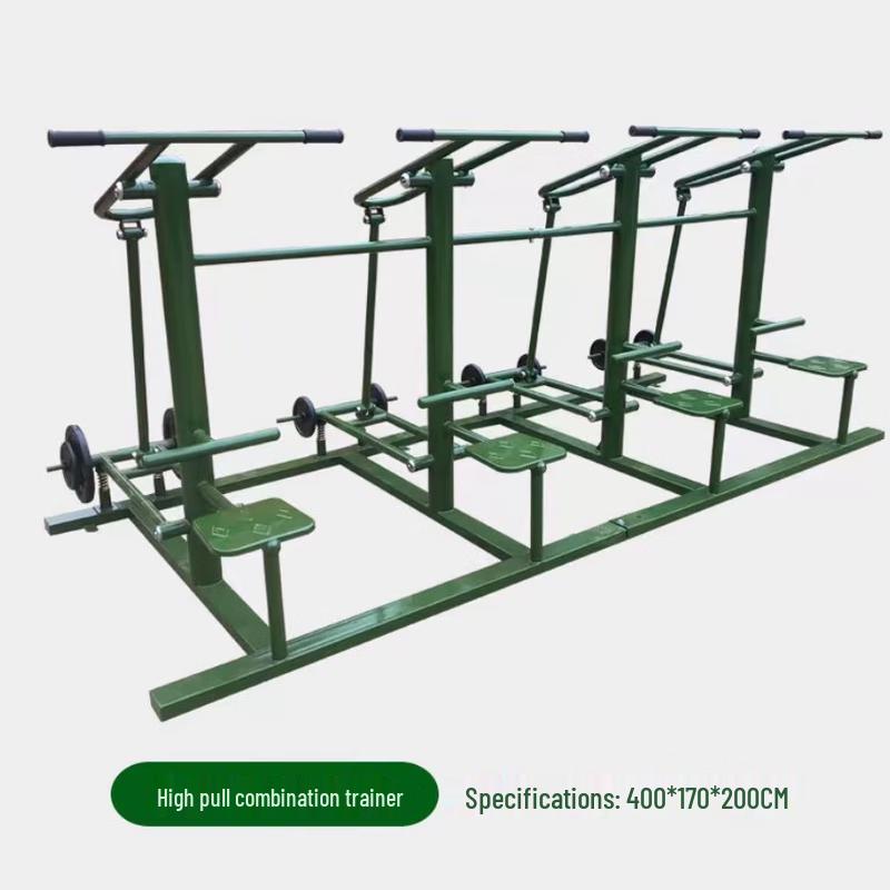 Huateng 12-Piece Multi-Function Strength Training Set