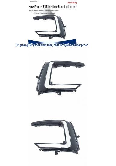 BAIC EU5 Daytime Running, Fog, Bumper, Turn Signal, and Anti-Collision Lights Assembly Premium Transparent Driver Side