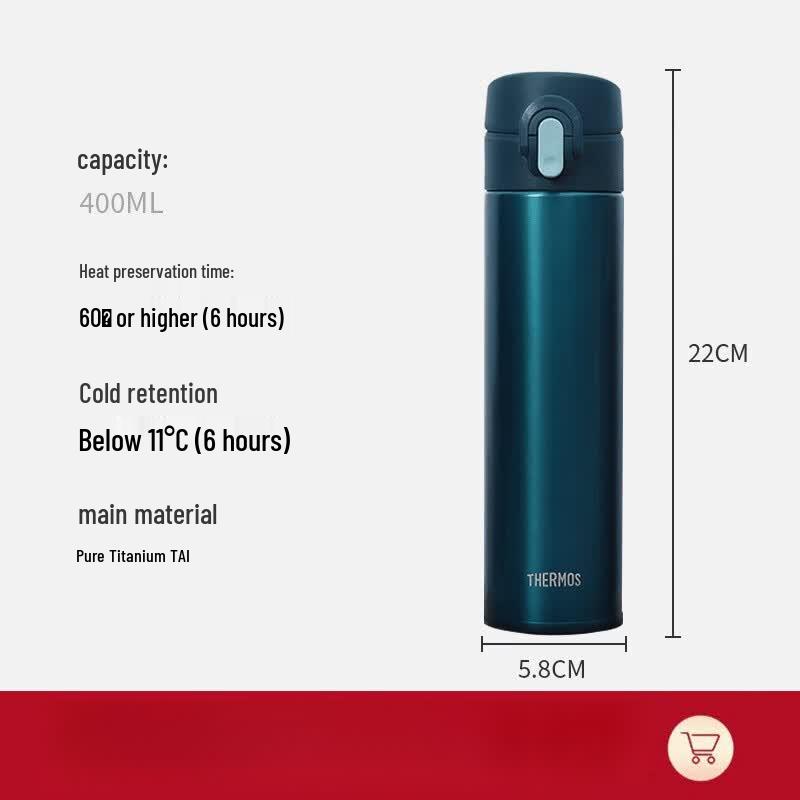 THERMOS TCTD-400 Pure Titanium Insulated Bottle 400ml