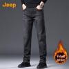 Jeep Men's Slim-Fit Straight Jeans