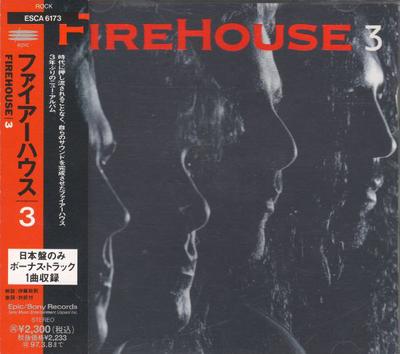 CD FIREHOUSE  3 ESCA6173 Epic 1995 Japan Rock Used