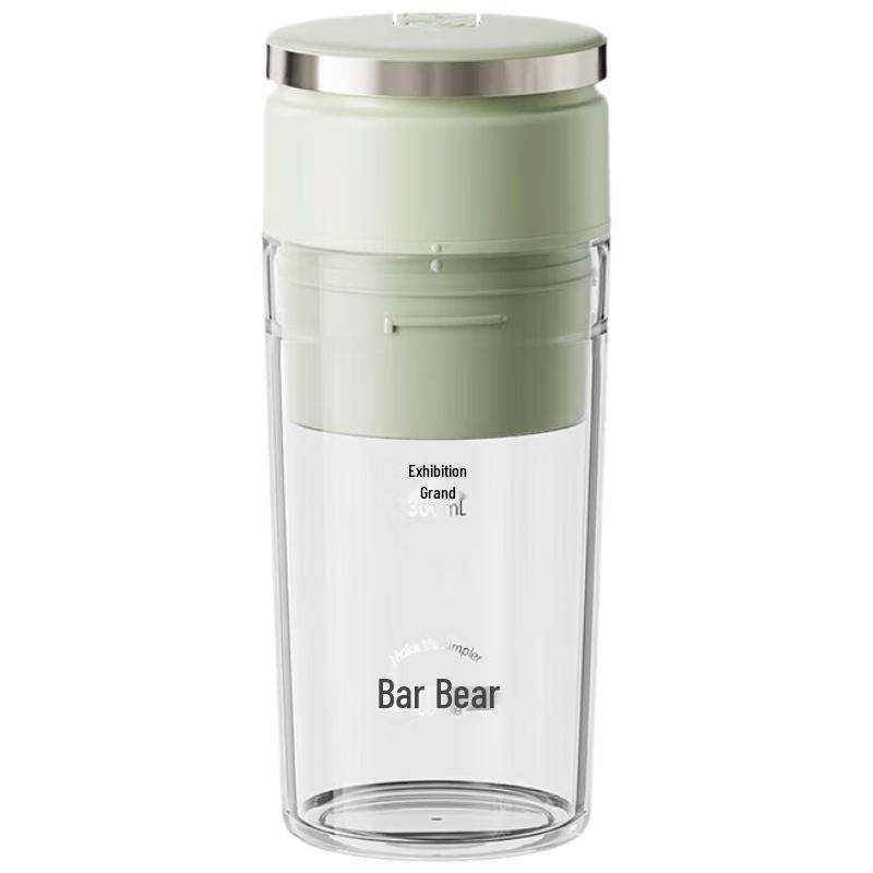 Bear Portable Rechargeable Juicer Cup CN plug (adapter included)