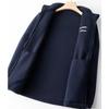 Men's Plus Size Stand Collar Fleece Jacket - Loose Fit for Spring and Autumn