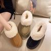Snow Fluffy Shoes Women's New Women's Winter Piled Thickened Cotton Shoes Heightened Platform Short Boots
