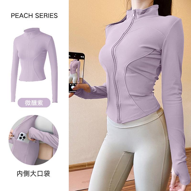 Sunscreen Clothes Stand-up Collar Tight Sports Jacket Women's Yoga Clothes Top Zipper Cardigan Running Fitness Clothes Jacket Long Sleeves