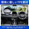 Taoredfortune 3D TPE Floor Mats & Luggage Mat 5PC Set for Toyota Sienta 10 Series MXPC10G MXPL10G 5-Seater (2022-Present) / TPE Liner