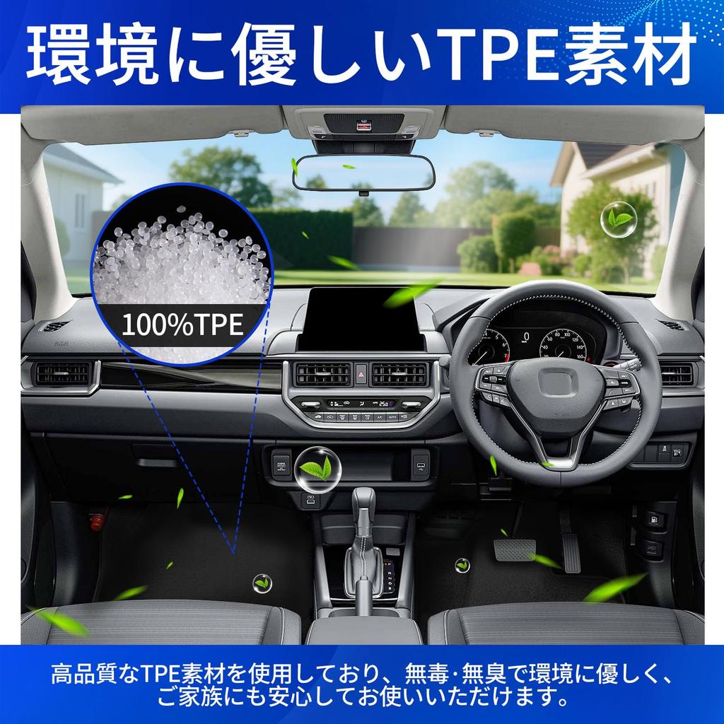 Taoredfortune 3D TPE Floor Mats & Luggage Mat 5PC Set for Toyota Sienta 10 Series MXPC10G MXPL10G 5-Seater (2022-Present) / TPE Liner