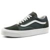 Old Skool Og Vans Lx 'Forest Night' VN0A36C8U9Q