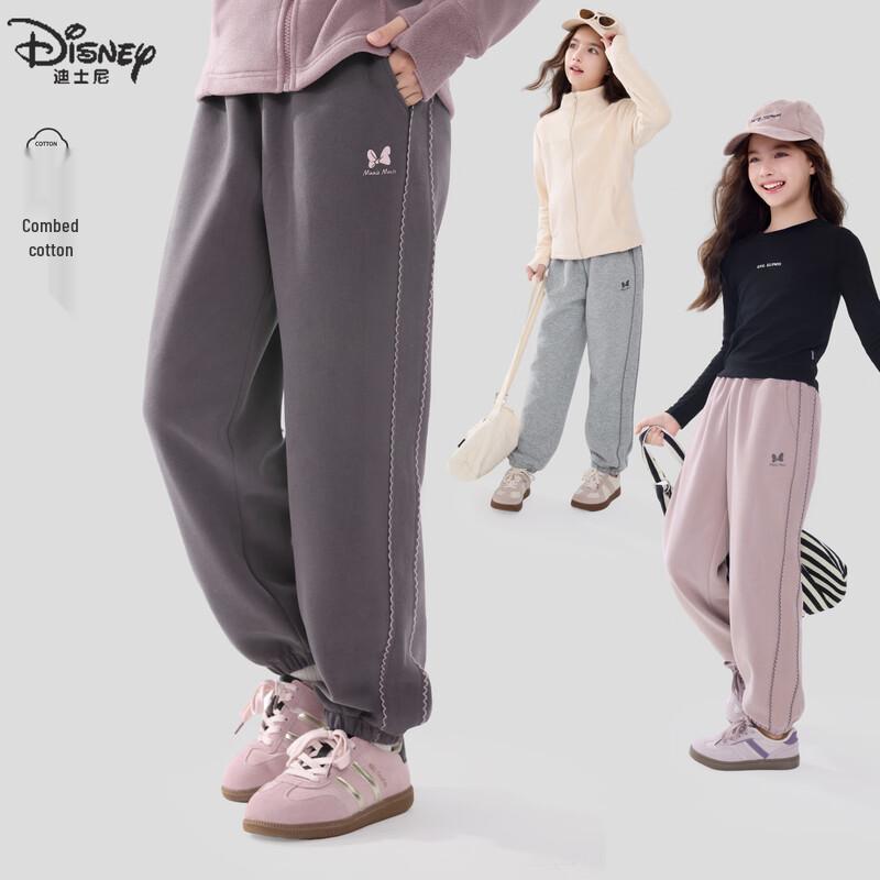 Disney Girls Autumn/Winter Casual Sweatpants 150
