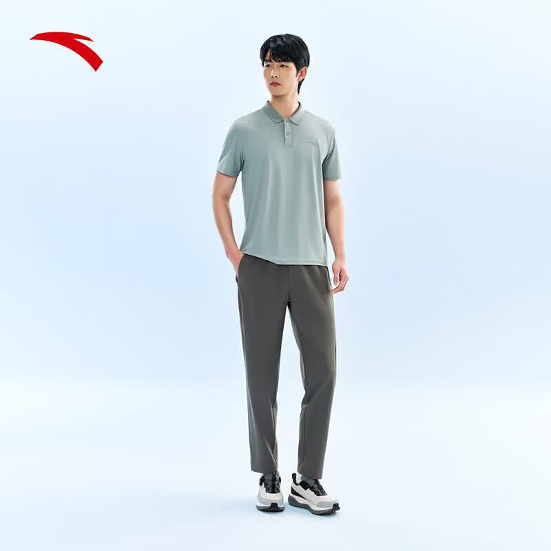ANTA Men's Quick-Dry Sun Protection Running Pants
