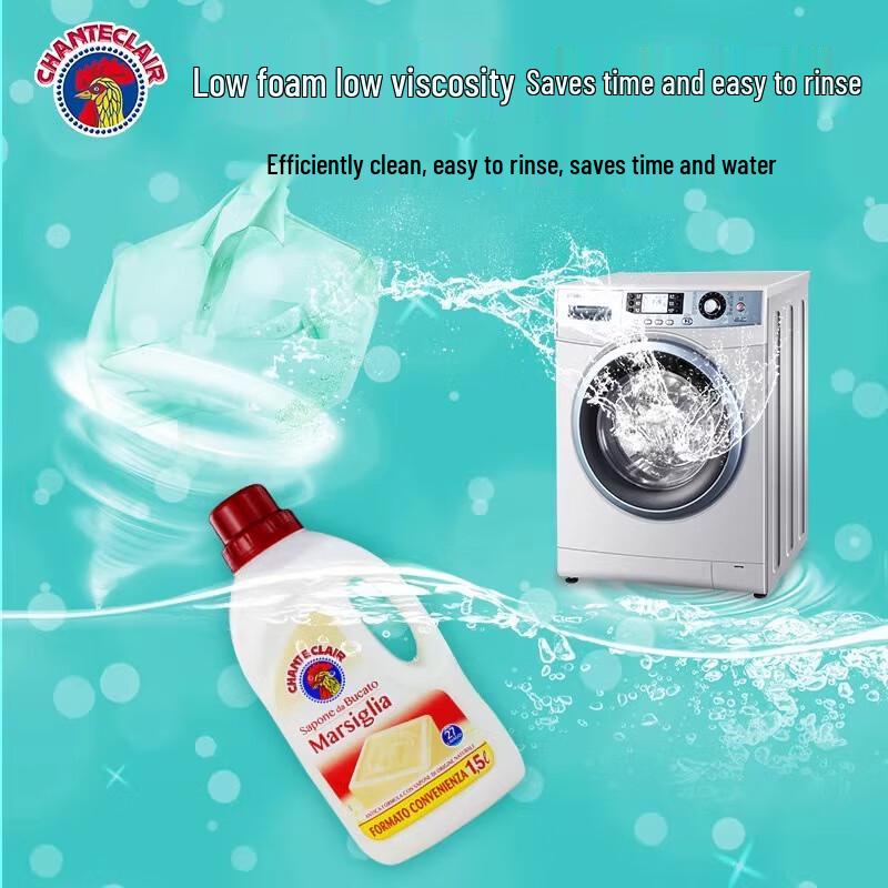 CHANTE CLAIR Marseille Liquid Laundry Soap, 4x1500mL