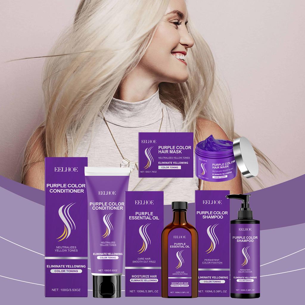 Eelhoe Serie Trattamento Capelli Nutriente Capelli Lussuosamente Lucidi Morbidi Trattamento Quotidiano 100g