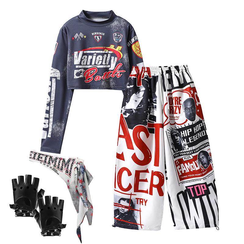 Set di Street Dance American Graffiti per Bambini: Abbigliamento Trendy per Performance Hip Hop e Jazz