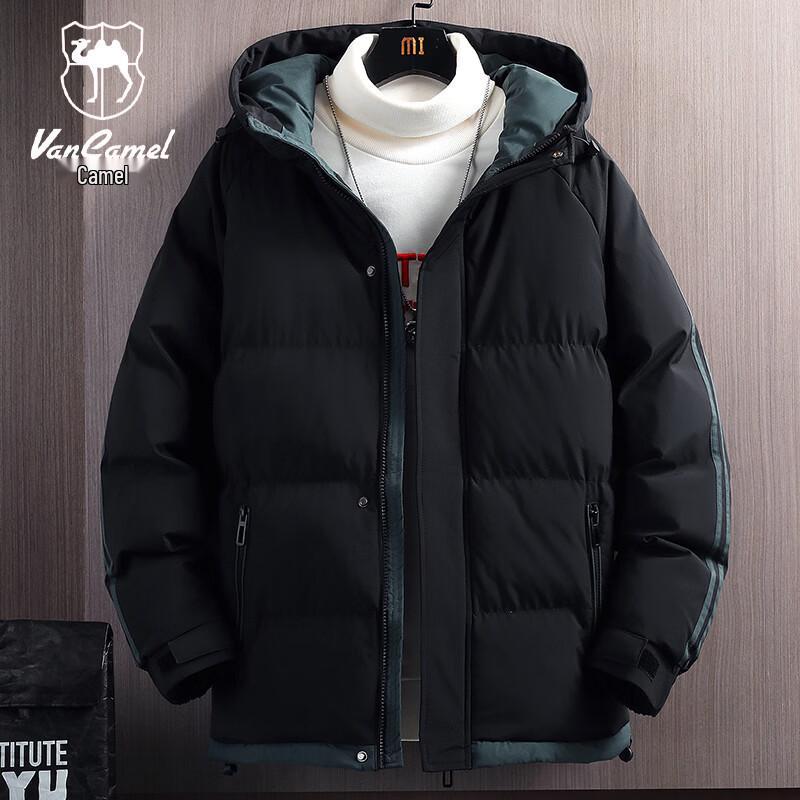 VANCAMEL Men's Hooded Thickened Warm Padded Jacket