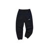 Loose Fit Logo Spliced Solid Color Casual Long Pants Men Bottoms Deep-Black T11M226803F-BK