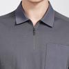 Antonio Men's Silk Blend Business Casual Polo Shirt