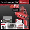 Rechargeable Multifunctional Electric Screwdriver Set - Compact Household Phillips & Slotted Tool.