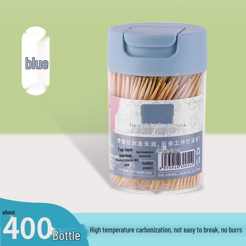 BOUSSAC Портативные бамбуковые зубочистки с двойным концом