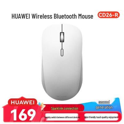 Huawei Bezprzewodowa mysz