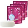 Azuma Shoji Bisuisen Handmade Beauty Soap with Lotion (3 Pieces) [Store Bag Included] Contains Hot Spring Water, Foaming Net Included, Travel Beauty
