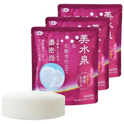 Azuma Shoji Bisuisen Handmade Beauty Soap with Lotion (3 Pieces) [Store Bag Included] Contains Hot Spring Water, Foaming Net Included, Travel Beauty