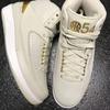 Air Jordan 2 Quai 54 866035-001
