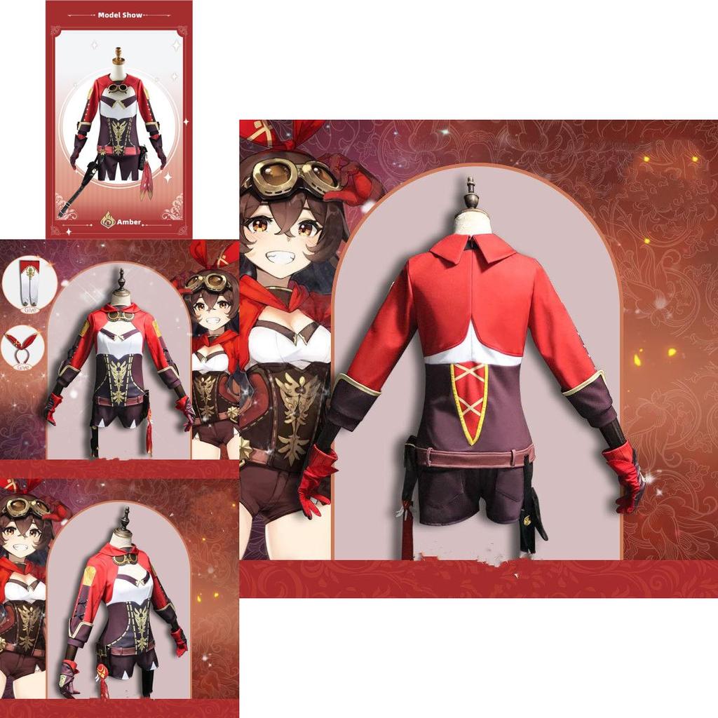 Stunning Amber Suit Cosplay Costume For Genshin Impact Fans!