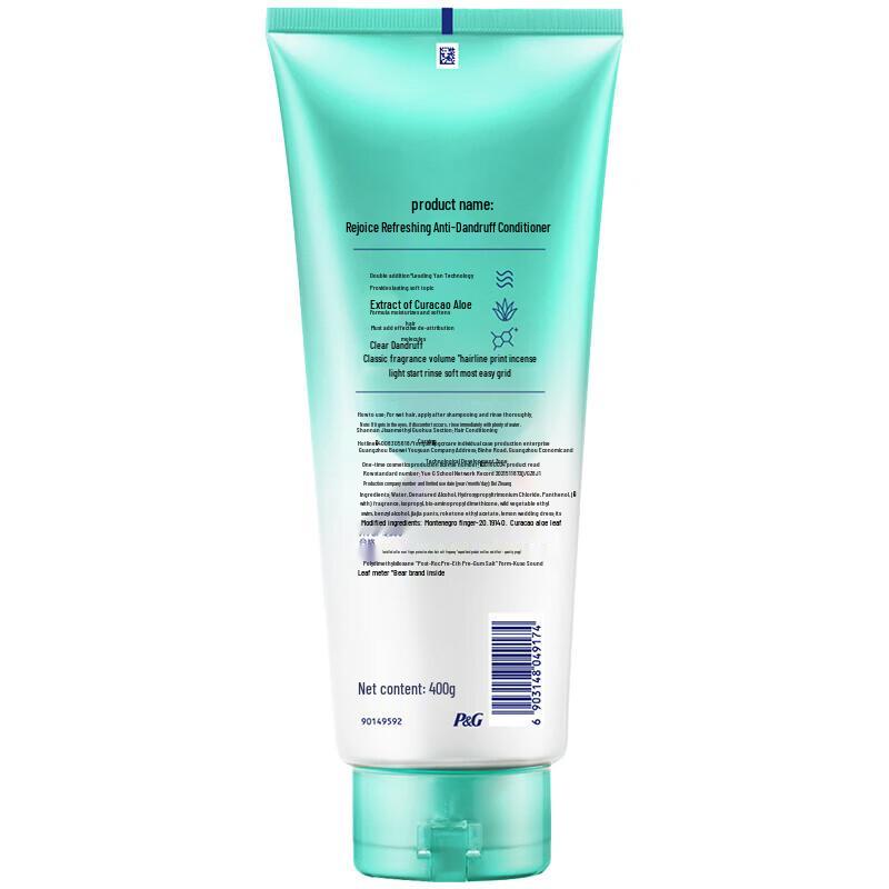 Rejoice Multi-Effect Nourishing & Dandruff-Free Hair Conditioner 400g