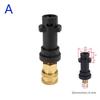 Cross-border Multi-functional Car Wash High-Pressure Water Gun with Adjustable Five-in-One Straight Fan Nozzle