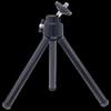 HuiDu Desktop Tripod for Video Conference Cameras (CN Version)