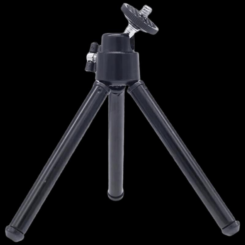 HuiDu Desktop Tripod for Video Conference Cameras (CN version)