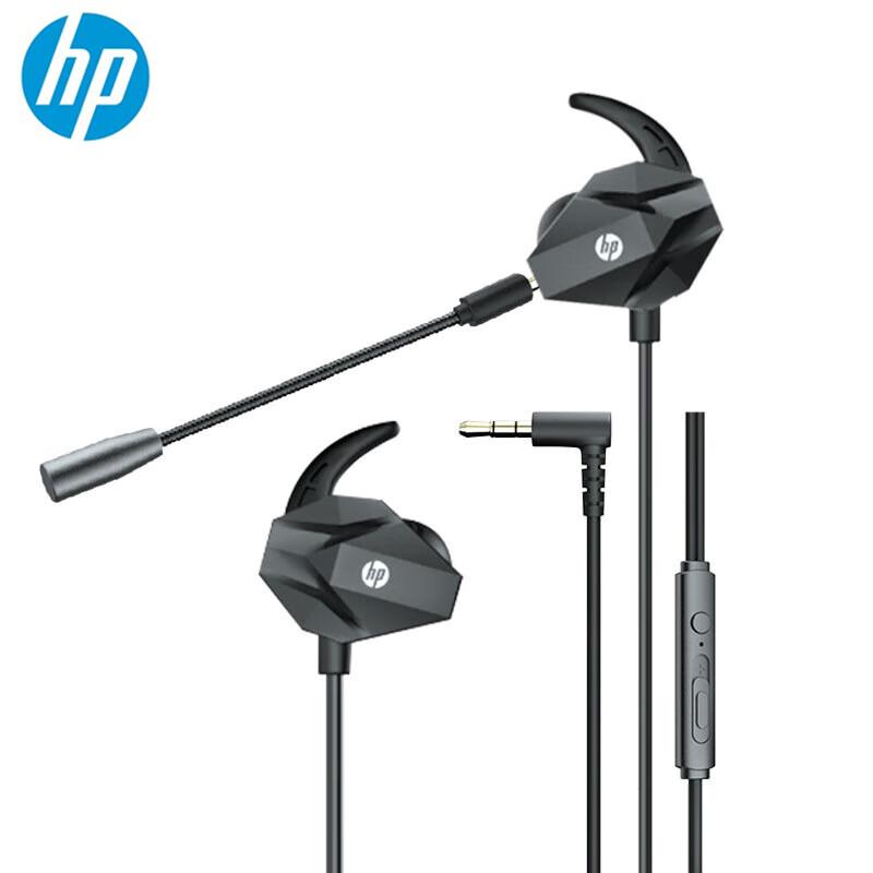 

HP DHE-7005 In-Ear Wired Gaming Earphone