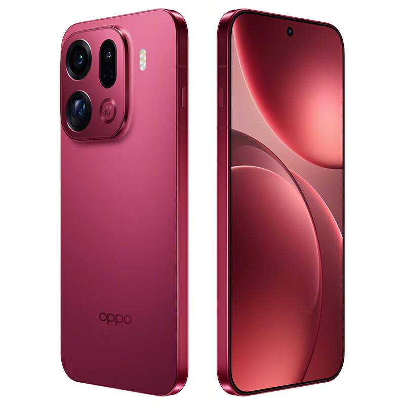 OPPO Find X9 Pro 5G Flagship Smartphone (CN version)
