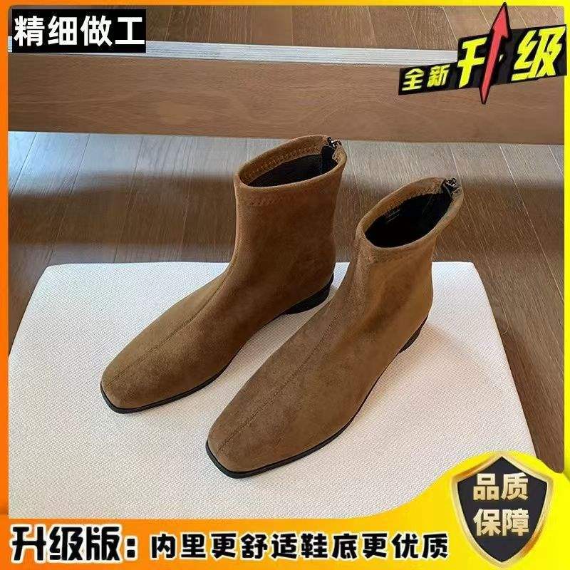 Botines de Tobillo Pequeños de Tacón Grueso Punta Cuadrada Botas Martin de Mujer Versátiles Botas Ajustadas de Ante Otoño e Invierno Coreanas Botines Chelsea Cortos Botas Individuales