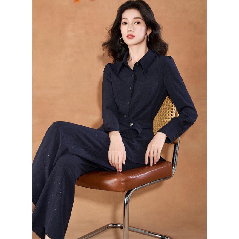 Kebell Elegant Shirt Collar Suit Set