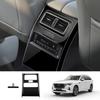 Car Decoration Rear Seat Air Conditioning Cover For Mazda CX80 CX-80 cx80 2024 2025 Carbon Fiber Glossy Black Styling