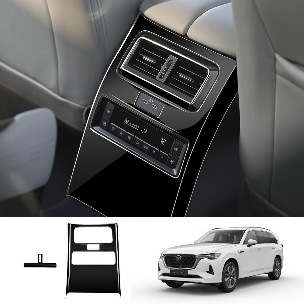 Car Decoration Rear Seat Air Conditioning Cover For Mazda CX80 CX-80 cx80 2024 2025 Carbon Fiber Glossy Black Styling