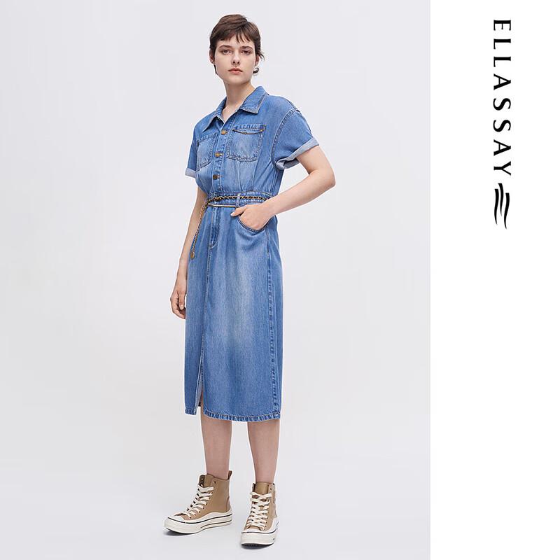 ELLASSAY Spring/Summer Slit Denim Shirt Dress