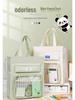 Elementary Student Canvas Schoolbag for Boys and Girls